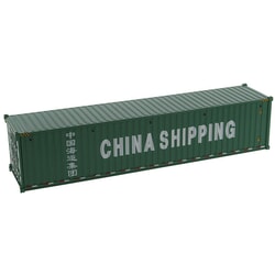 40ft Dry Sea Container 1:50 scale Diecast Masters Display Accessory