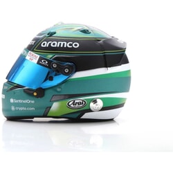 Arai Aston Martin Aramco Cognizant F1 Team Jessica Hawkins (Debut F1 Test 2023) in Green