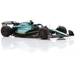 Aston Martin AMR23 Aramco Cognizant Team Fernando Alonso (No.14 British GP 2023) in Green