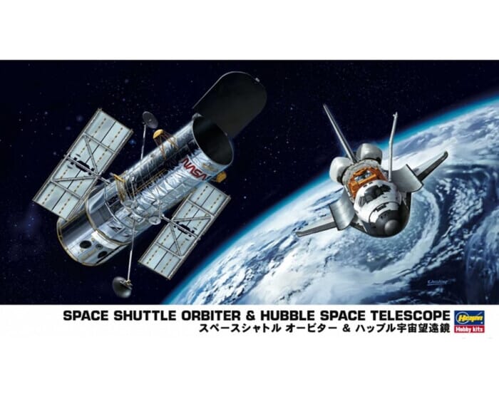 Atlantis & Hubble Telescope Ltd.Ed Hasegawa Model 1/200 STS NASA Space Shuttle 