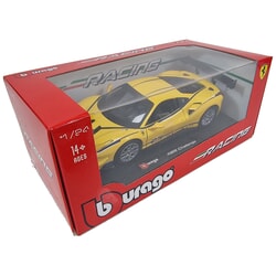 Ferrari 488 Challenge in Yellow