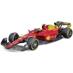 Ferrari F1-75 Diecast Model 1:24 scale Carlos Sainz
