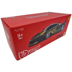 Ferrari FXX K (Signature Edition) in Black