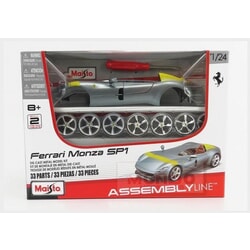 Ferrari Monza SP1 1:24 scale Maisto Diecast Model Car Kit