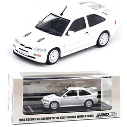 Ford Escort RS Cosworth Diecast Model 1:64 scale White