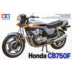 Honda CB750F [Kit]