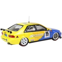Honda Civic EG9 Spoon Sports (Macau Guia GP 1996) in Yellow/Blue