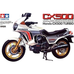 Honda CX500 Turbo [Kit]