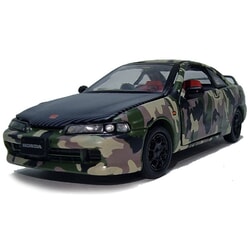 Honda Integra Type-R (DC2 Special Edition) in Military Camouflage