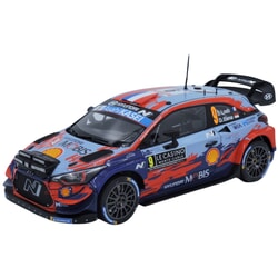 Hyundai i20 Coupe WRC Monte Carlo 2 Plastic Model 1:24