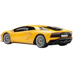 Lamborghini Aventador S in Pearl Yellow