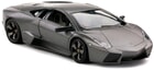 Lamborghini Reventon 1:24 scale Rastar Diecast Model Car