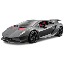 Lamborghini Sesto Elemento 1:24 scale Bburago Diecast Model Car