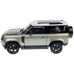 Land Rover Defender (2020) in Green