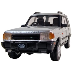 Land Rover Discovery 1 RHD With Extra Wheels 1998 1:64 scale BM Creations Diecast Model Car