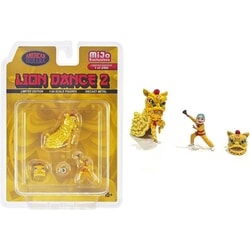 Lion Dance 2 Figure Set in Yellow
