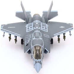 Lockheed F-35 B Lightning II [Kit]