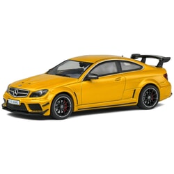 Mercedes Benz CL63 AMG Black Series in Yellow