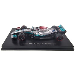 Mercedes Benz Petronas F1 W13 E Performance George Russell (No.63 2022) in Silver