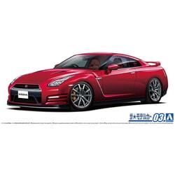 Nissan GT-R R-35 (GT-R Body 2014) [Kit] in Red