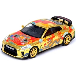 Nissan GT-R R35 (Year of the Dragon) in Red/Yellow