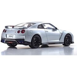 Nissan GT-R (Premium Edition 2020) in Silver