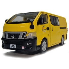 Nissan NV350 FEHD 1:64 scale Era Diecast Model Van