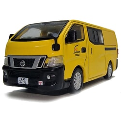 Nissan NV350 FEHD 1:64 scale Era Diecast Model Van