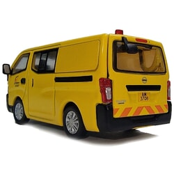 Nissan NV350 (FEHD) in Yellow
