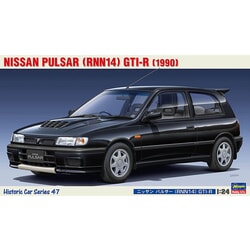 Nissan Pulsar GTI-R (RNN14 1990) [Kit]
