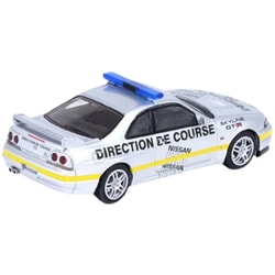 Nissan Skyline GT-R R33 (Official Pace Car 24h Le Mans 1997) in Silver/Yellow
