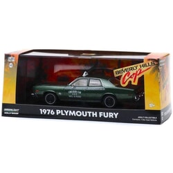 Plymouth Fury Green Cab (1976) From Beverly Hills Cop in Green