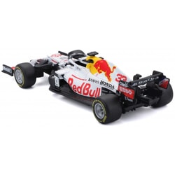 Red Bull Racing RB16B Max Verstappen (Turkey GP Special Livery 2021)