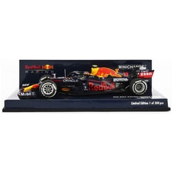 Red Bull Racing RB16B Sergio Perez (French GP 2021) in Blue