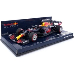 Red Bull Racing RB16B Max Verstappen (Dutch GP Winner 2021)