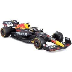Red Bull Racing RB18 Max Verstappen (World Champion Abu Dhabi GP 2022) in Blue