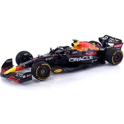 Red Bull Racing RB18 Max Verstappen (No.1 Winner Italian GP 2022) in Blue