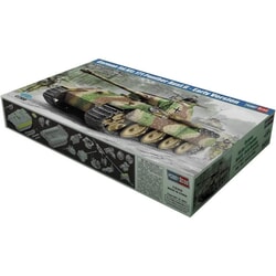 Sd.Kfz.171 Panther Ausf.G (Early Version) [Kit] in Green
