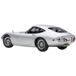 Toyota 2000 GT Coupe (1965) in Silver