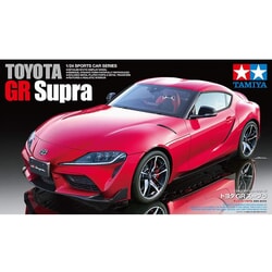 Toyota GR Supra [Kit]