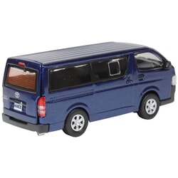Toyota Hiace KDH200V RHD (With Interchangeable Wheels and Bumpers 2015) in Navy Blue