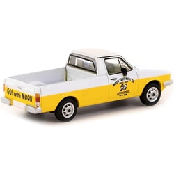 VW Caddy (Moon Equipped) in White/Yellow